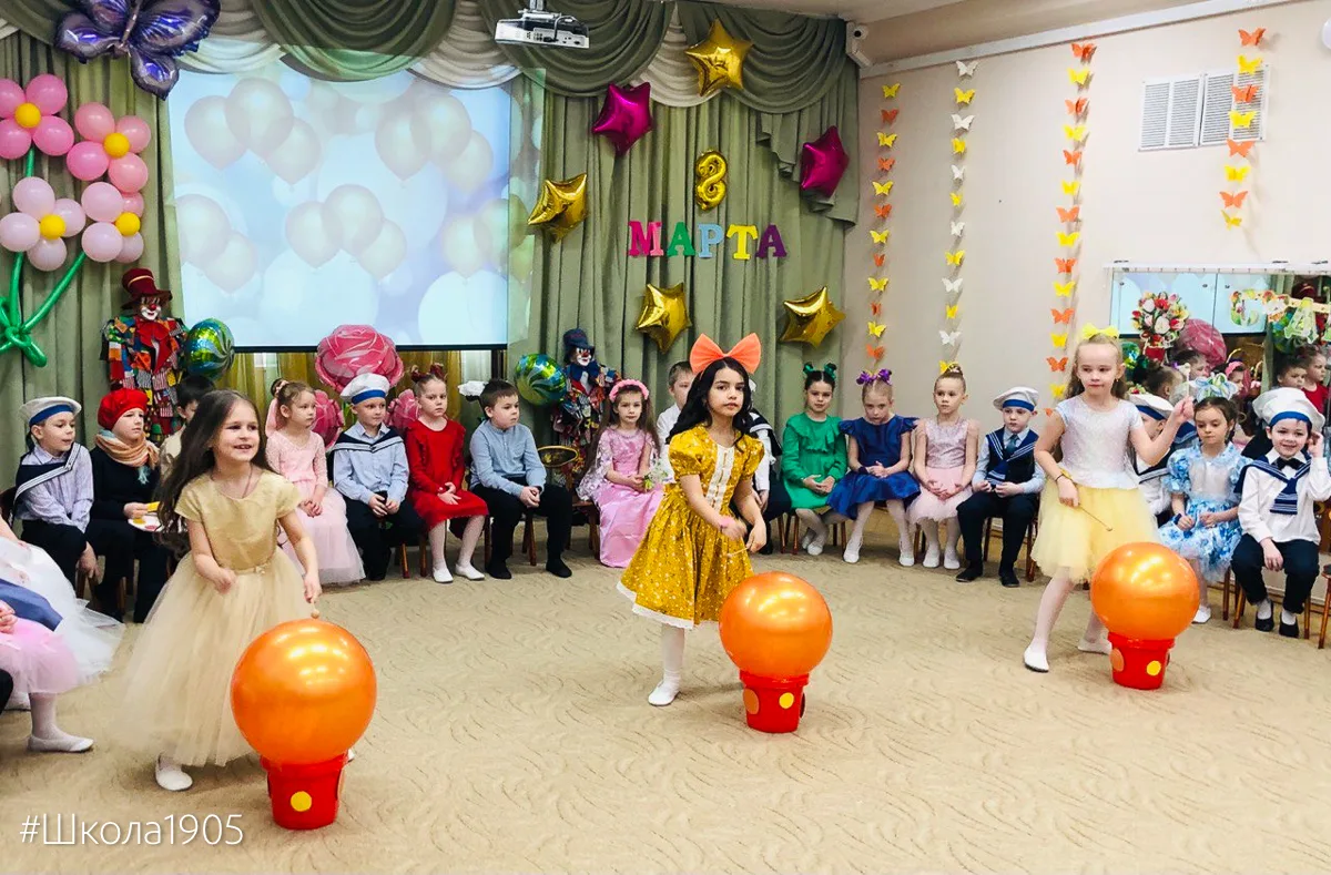 🌷 8 Марта в дошкольном отделении 2  В ДО2 прошли тёплые и весёлые праздники, посвящённые Международн