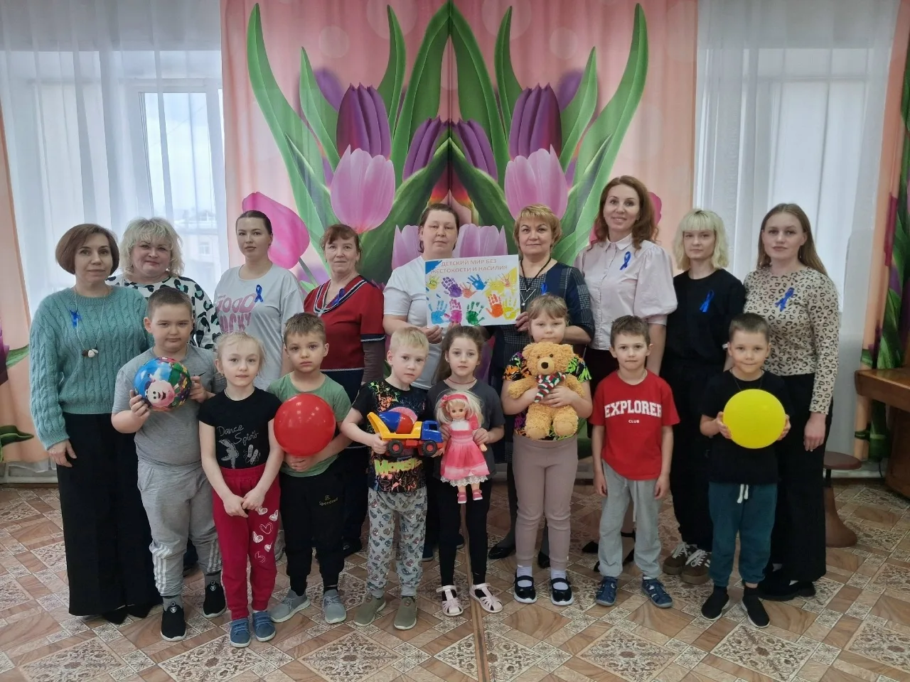 Коллектив детского сада присоединился к социально значимой акции апреля «Синяя лента».
Цель акции — 