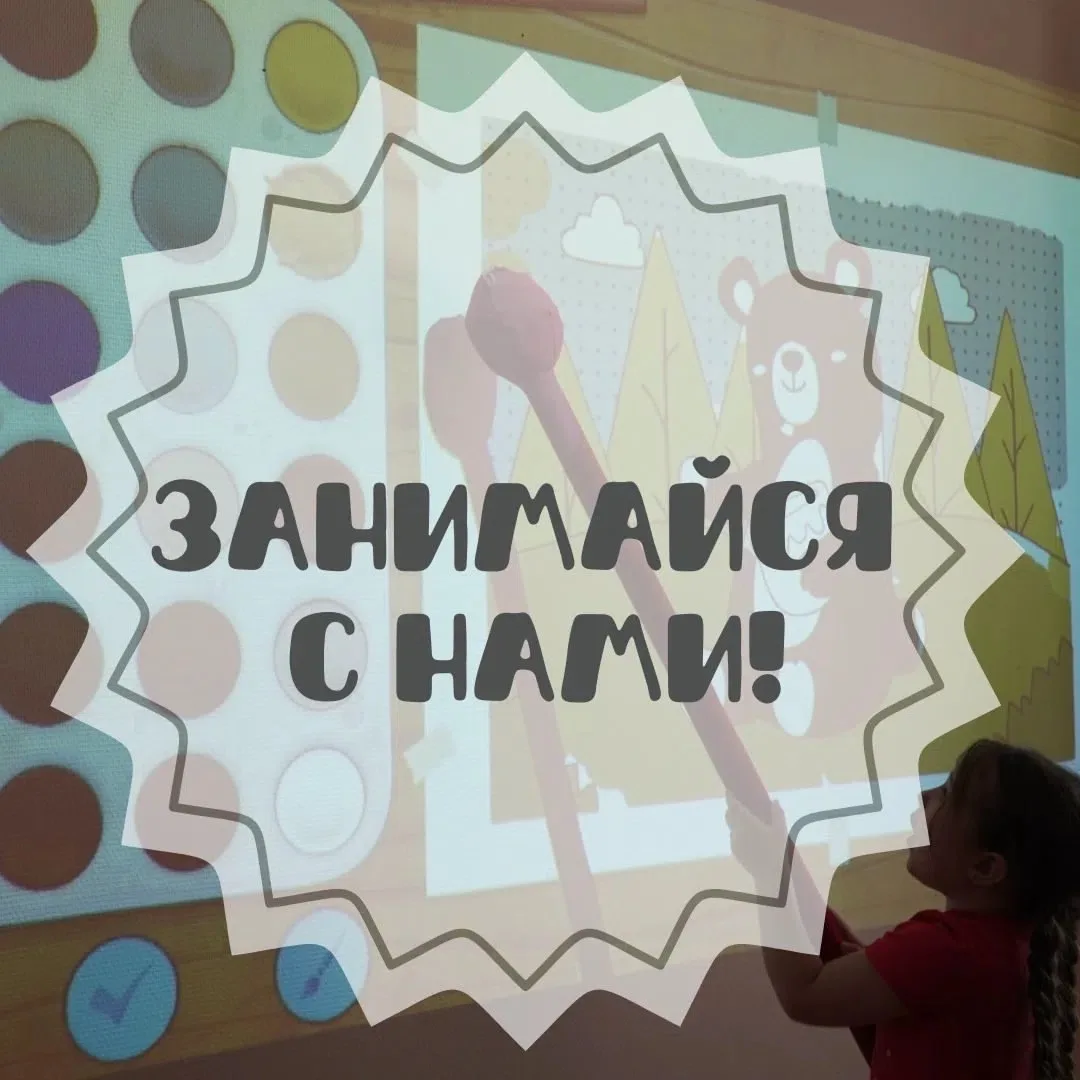 Графомоторные дорожки: готовим руку к письму без слёз и стресса ✍