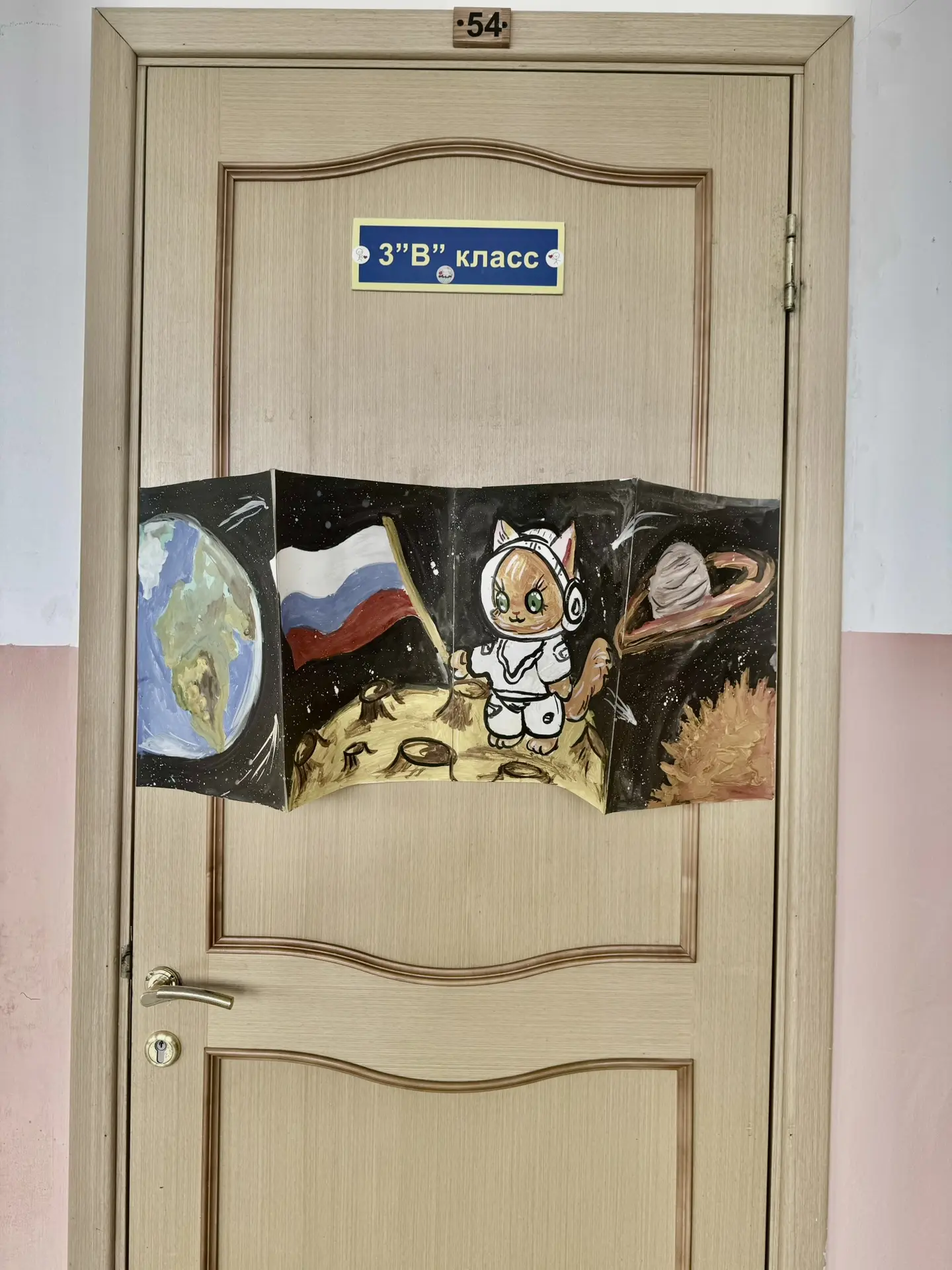 ДОЛГО БУДЕТ ДЕНЬ КОСМОНАВТИКИ СНИТЬСЯ 🚀   🙏🏼Несмотря на то, что День Космонавтики прошел, мы продолж