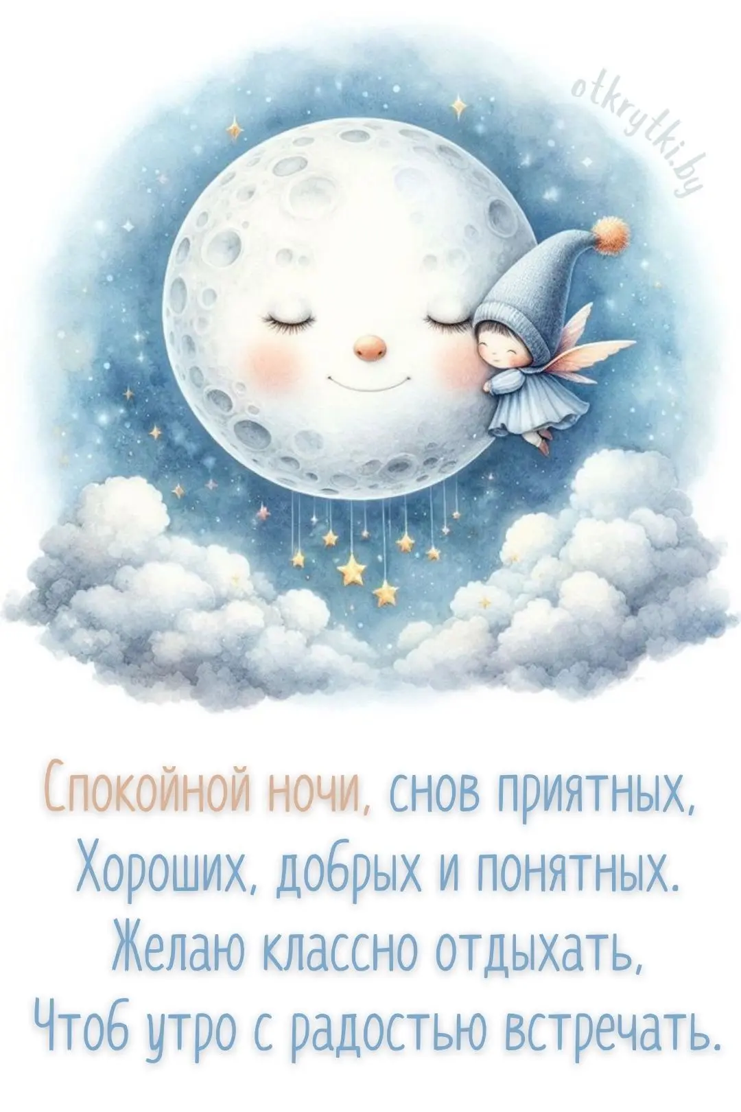 Юмор в открытках