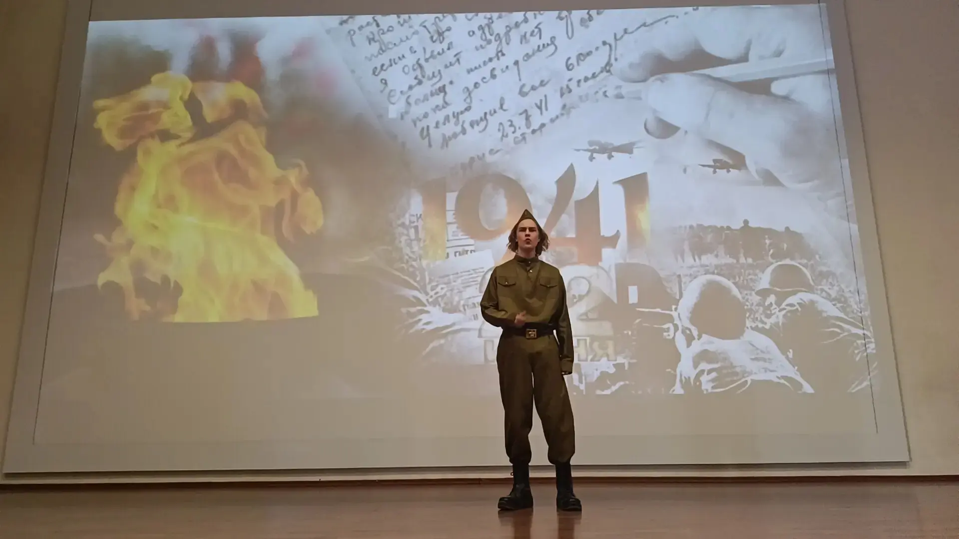 🎤✨ Сегодня в нашей школе состоялся 🌟 Конкурс инсценированной военно-патриотической песни "Фронтовое 