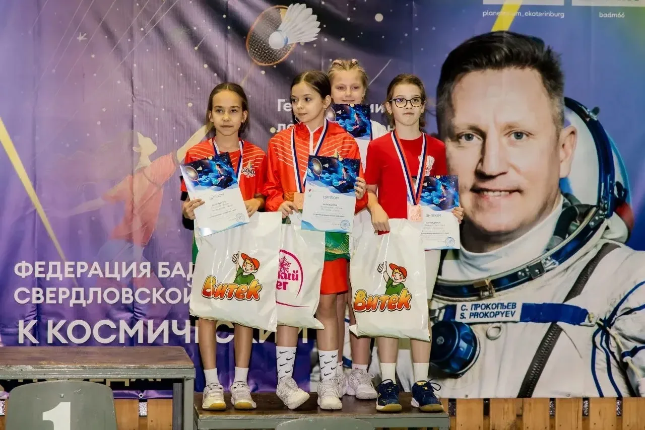 ГОРДОСТЬ НАШЕЙ ГИМНАЗИИ В БАДМИНТОНЕ 🏸  Совсем недавно завершились сразу два крупных всероссийских т