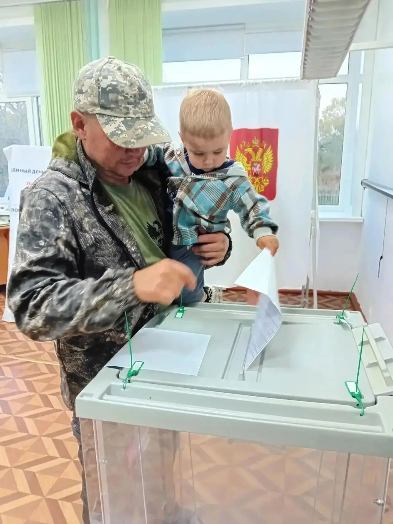 🗳 Явка в Амурской области во второй день голосования составила 31,31 %