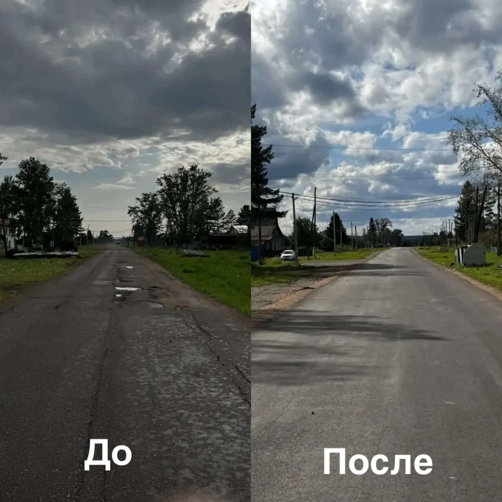 О ходе реализации программы «Дороги Красноярья» в Уярском районе