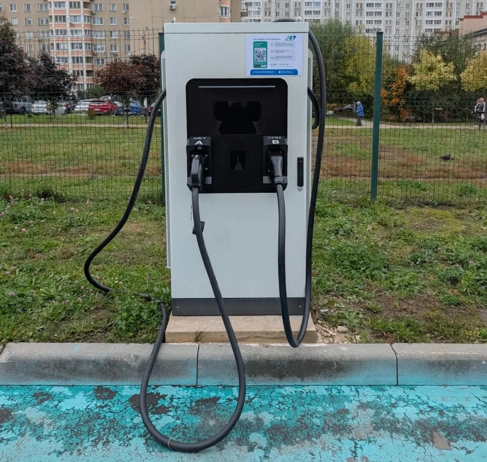 ⚡️ В Подольске у Южного рынка заработала новая быстрая зарядная станция