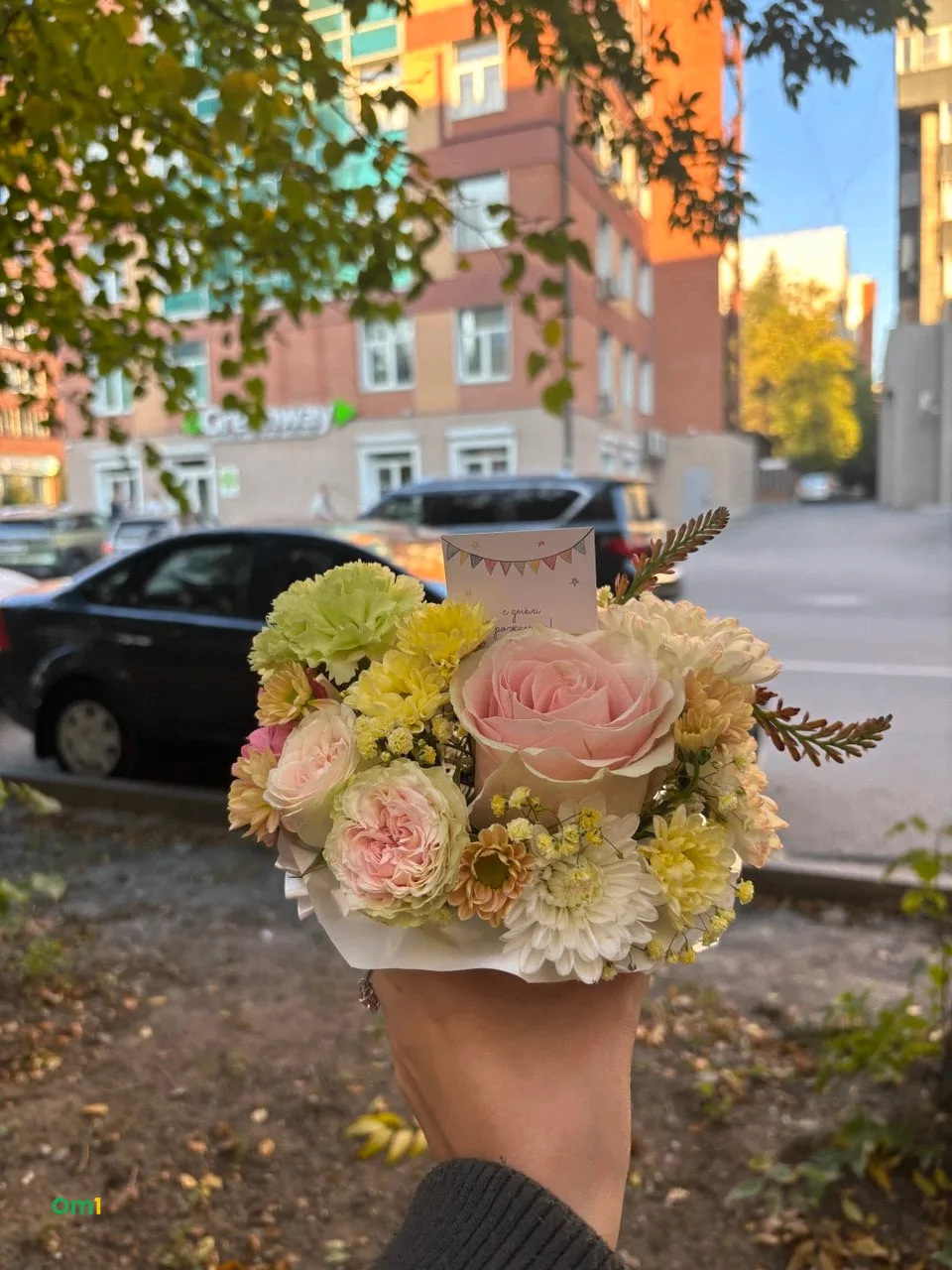 🌺Цветы вместо осенней хандры