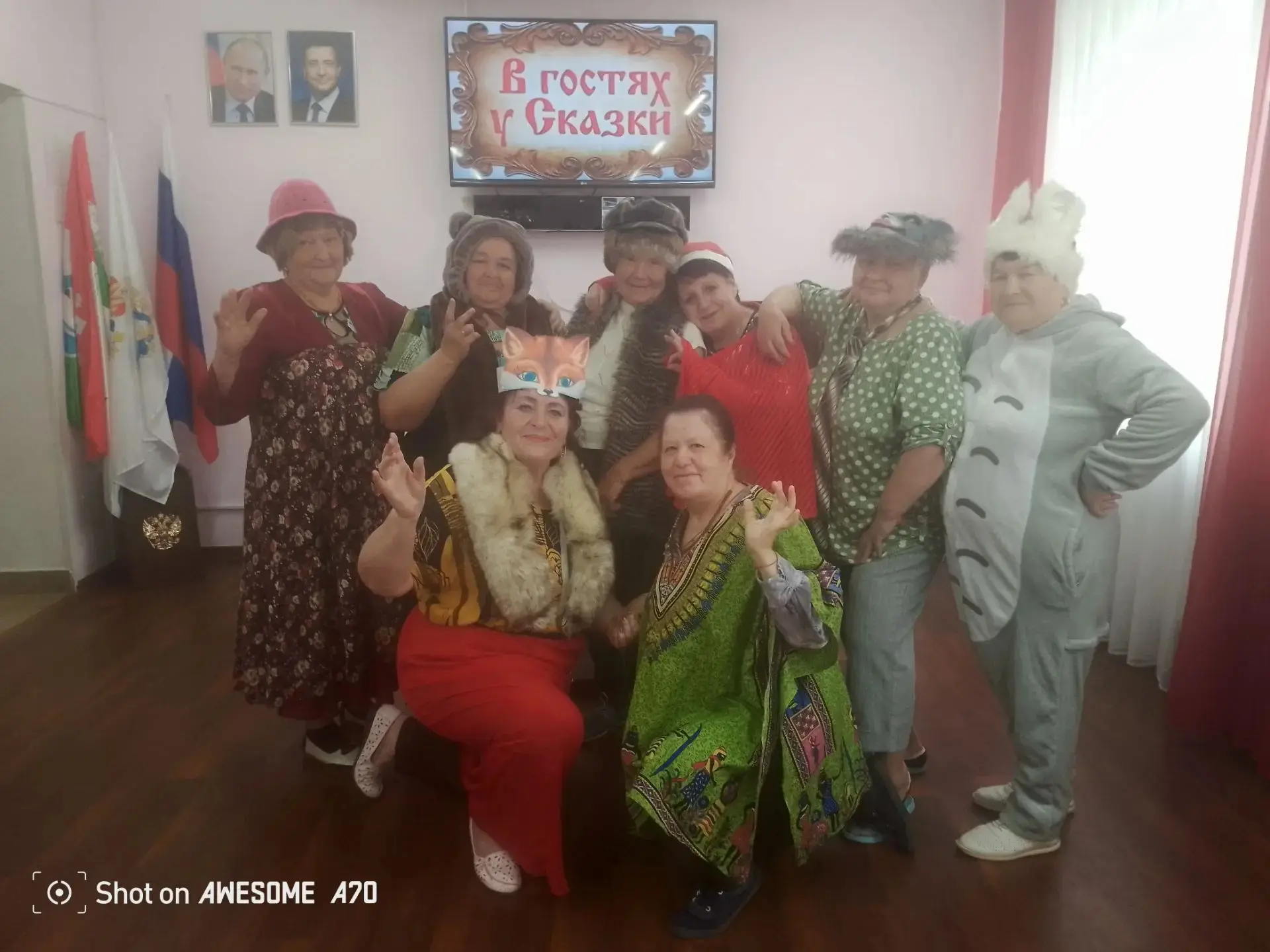 Сочиняем и играем 
сказки мы на Новый лад,
быть актером в такой сказке каждый просто очень рад!
Обсл