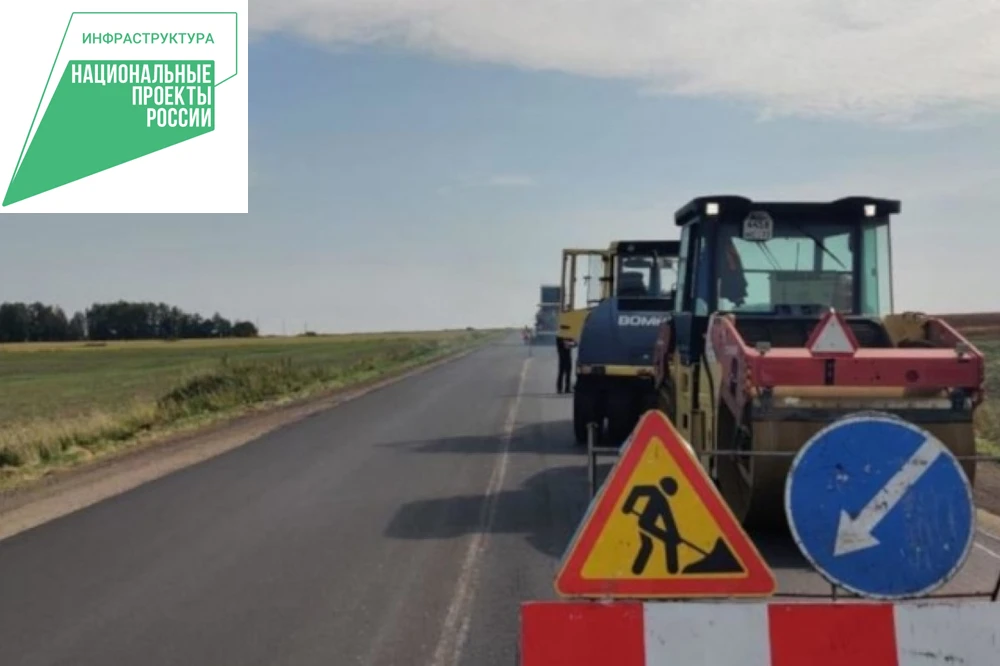 🚜🚧В рамках программы нацпроекта «Инфраструктура для жизни» в Верховском районе отремонтируют автом