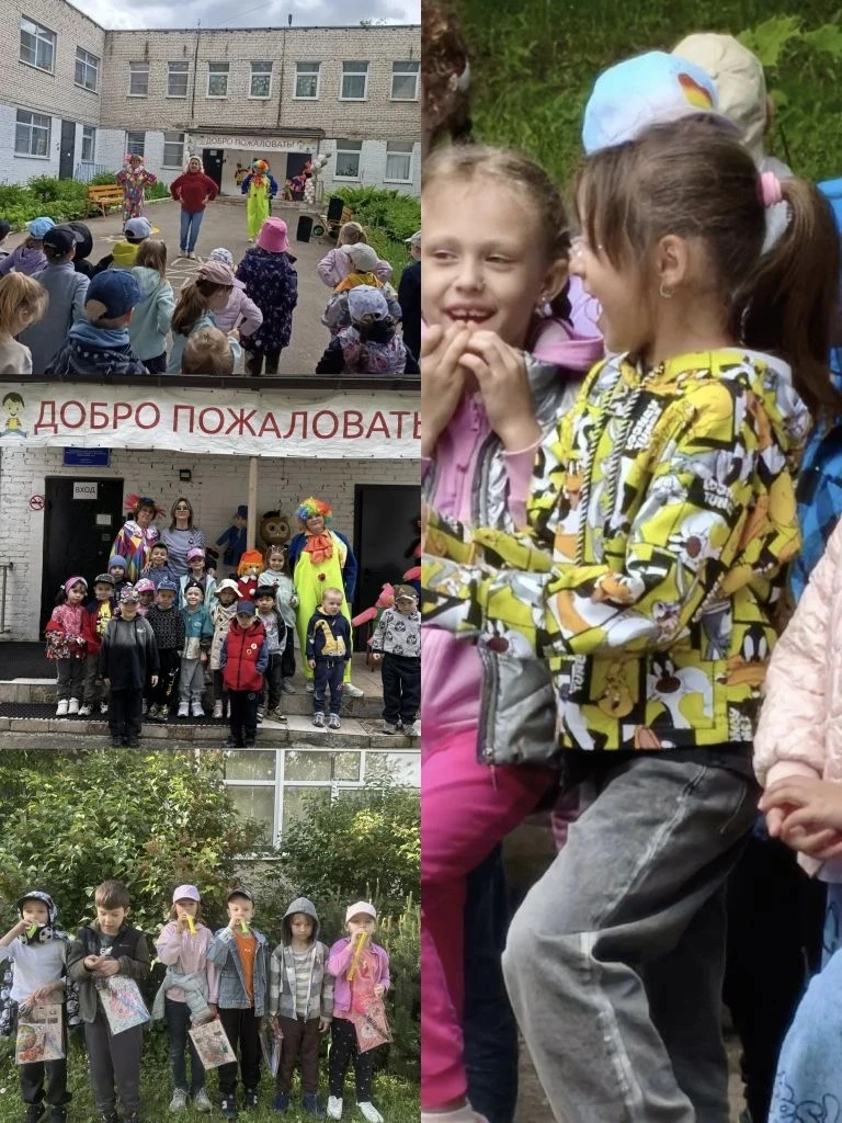 Праздник детства на свежем воздухе: как в МБОУ гимназии №2 отметили День защиты детей!

Сегодня в до