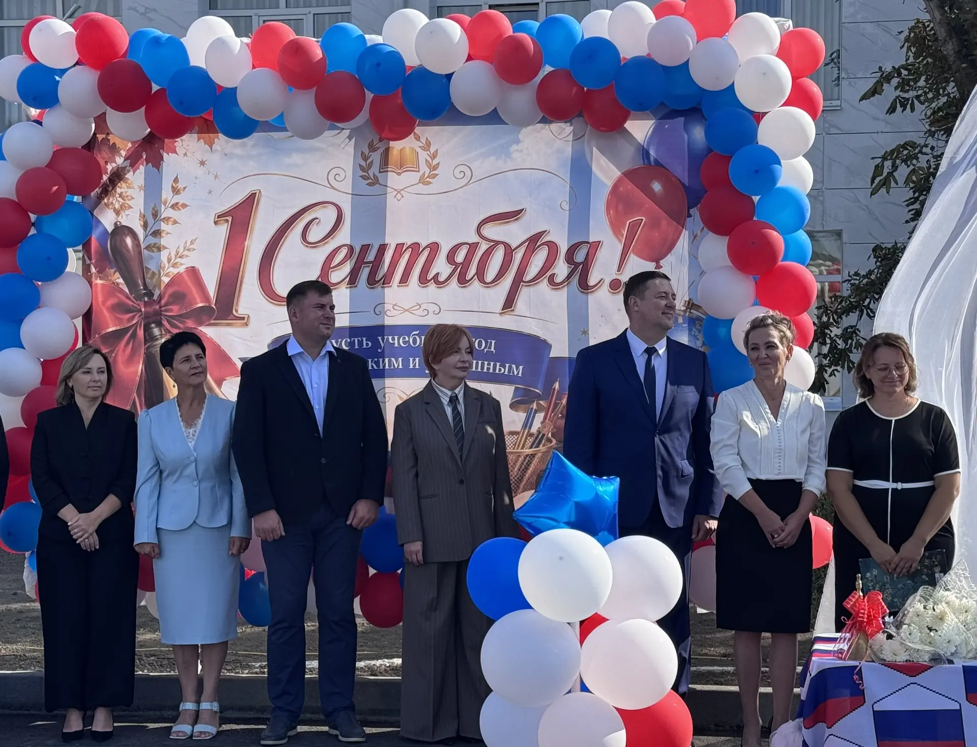 В округе завершена масштабная программа капитального ремонта общеобразовательных учрежд...