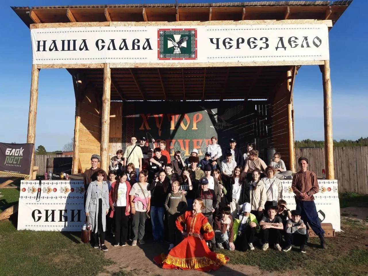 🥁 Для школьных групп могу предложить разные варианты для внеклассного мероприятия. Или...