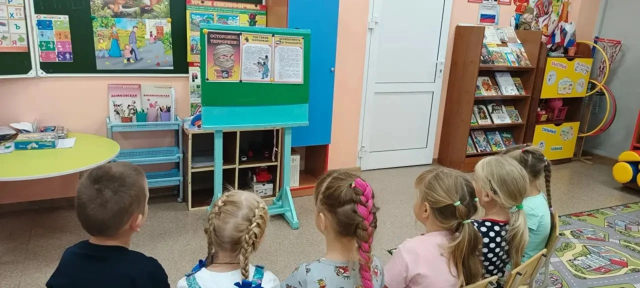 🕊 3 сентября — День солидарности в борьбе с терроризмом