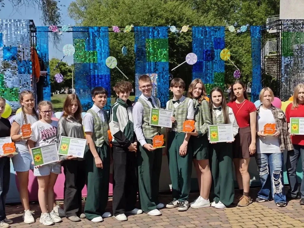 ☀️1 июня 2026 года в Городском парке им. Ю.А. Гагарина прошел яркий праздник, посвященн...