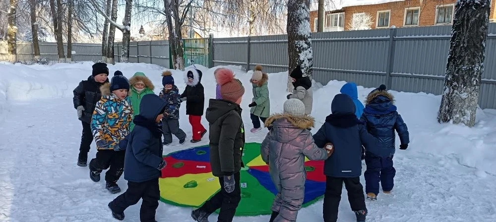 Зимняя прогулка