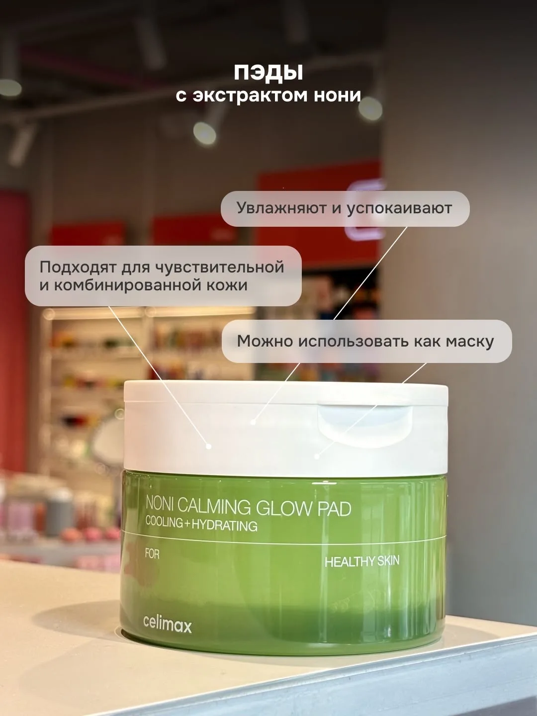 Наш второй канал - Pinterest