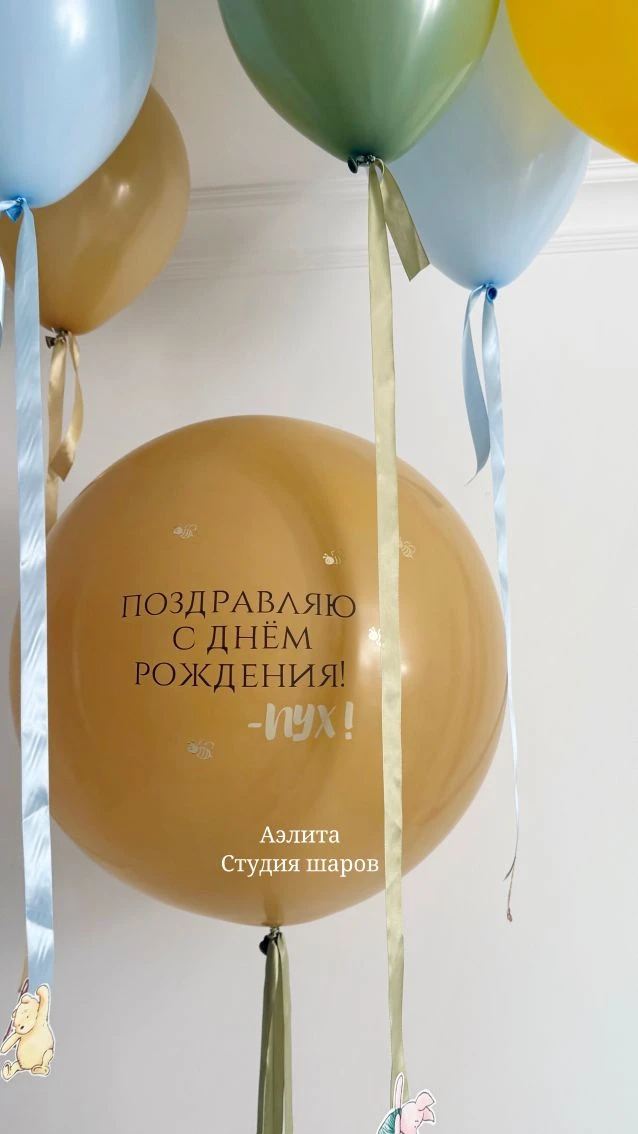 Заметили как а моду возвращается эстетика нашего детства?