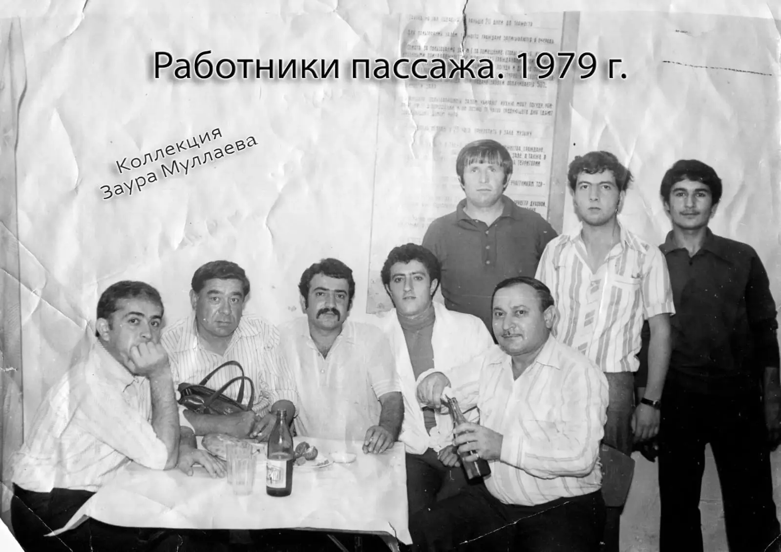 Торговый центр «ПАССАЖ» в фокусе истории