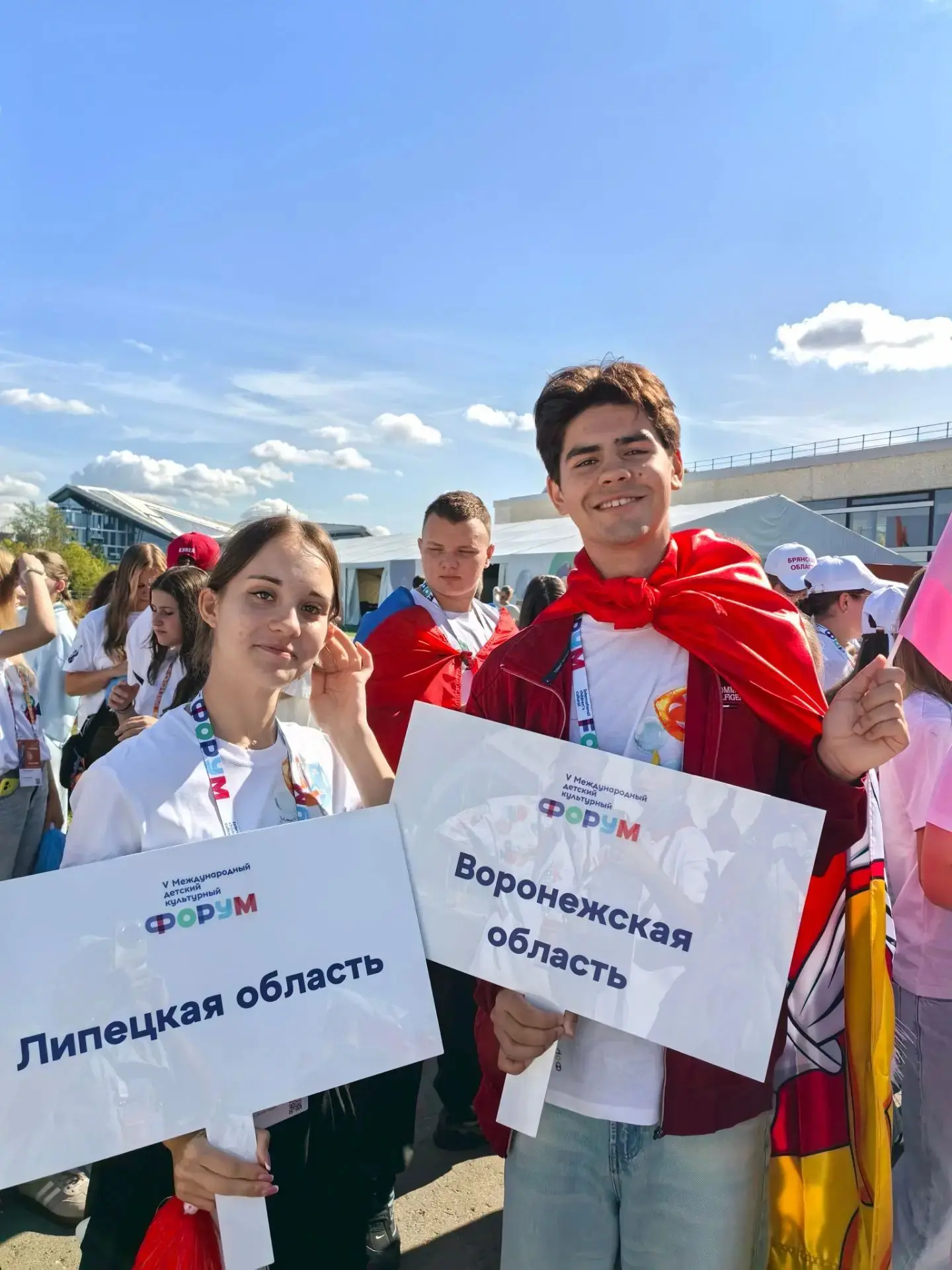 🔥Интенсивно проходит первый день форума. Липчане стремятся узнать как можно больше нов...