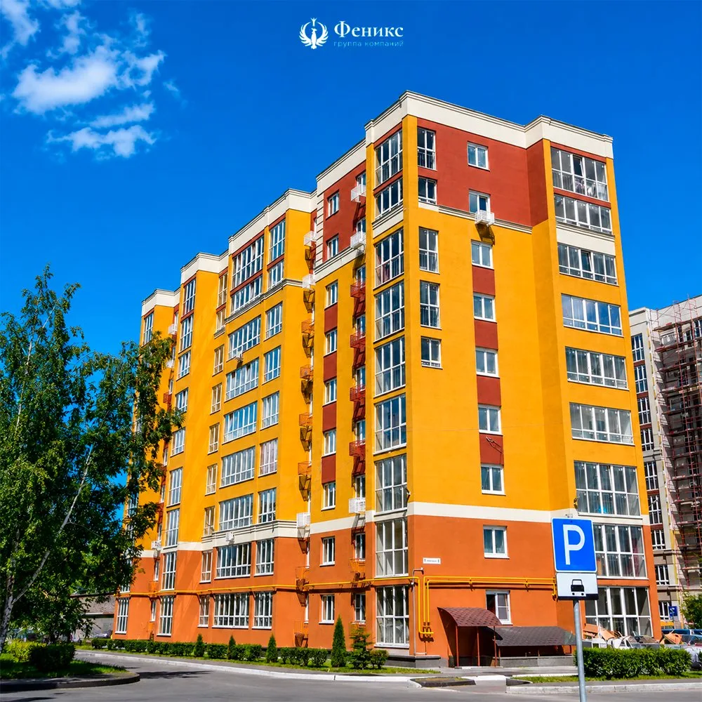 Последняя квартира в ЖК «Кооперативный» — ваш шанс стать новосёлом! 🔑🏡