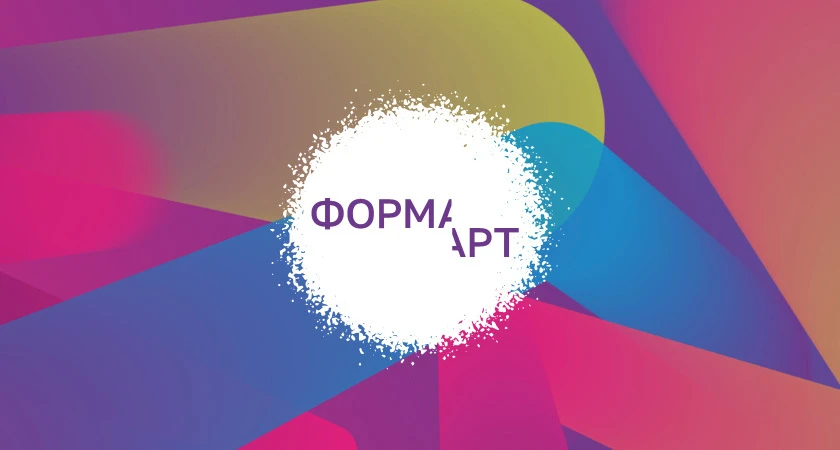 Стартовало народное голосование за лучшую работу фестиваля «ФормАРТ»