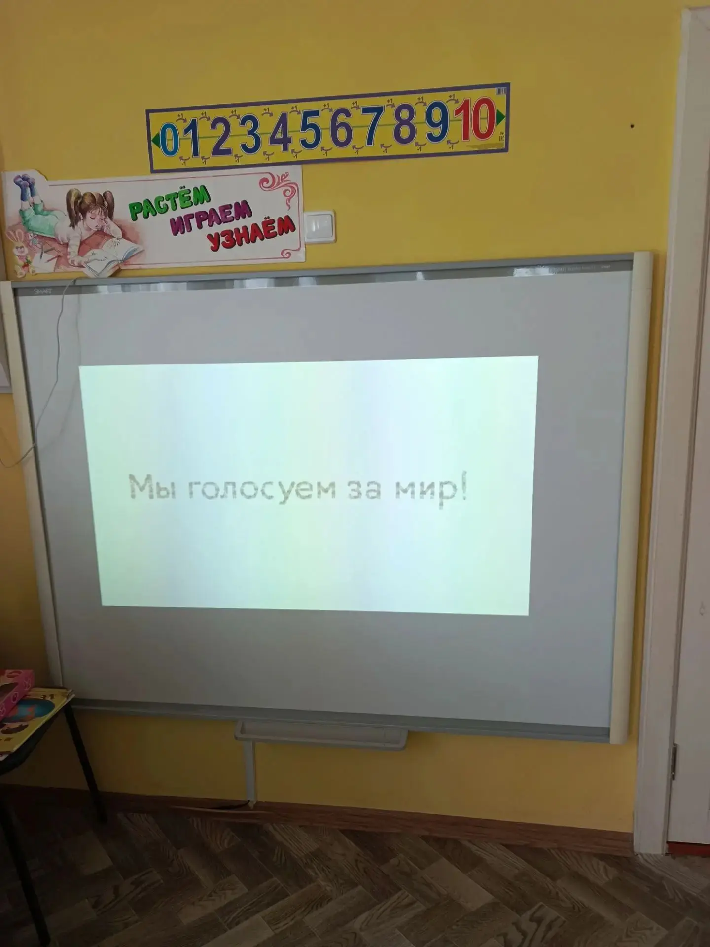 День солидарности в борьбе с терроризмом – одна из памятных дат в России, которая отмеч...
