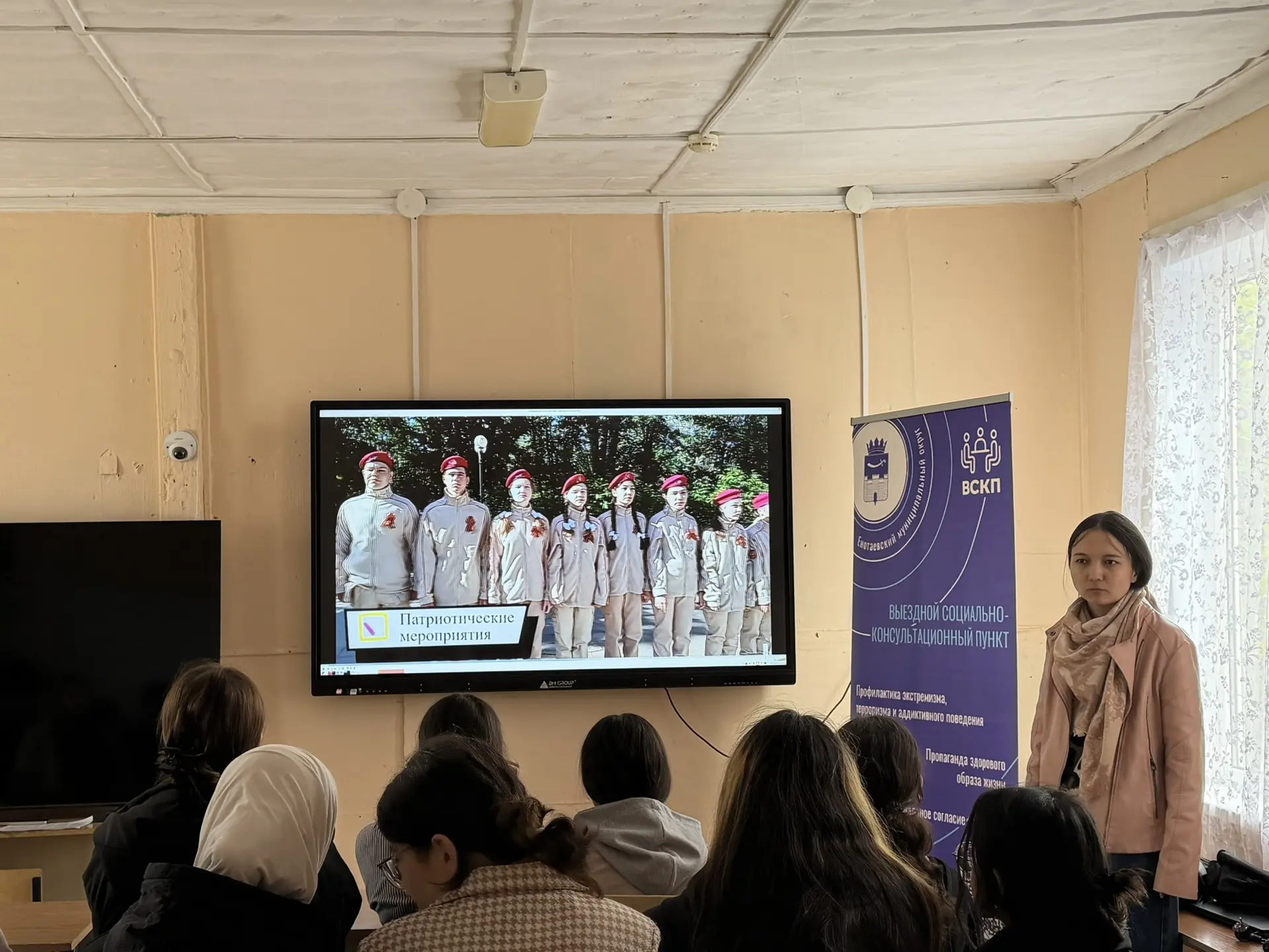 В нашей школе успешно прошла антинаркотическая акция, нацеленная на профилактику наркоз...