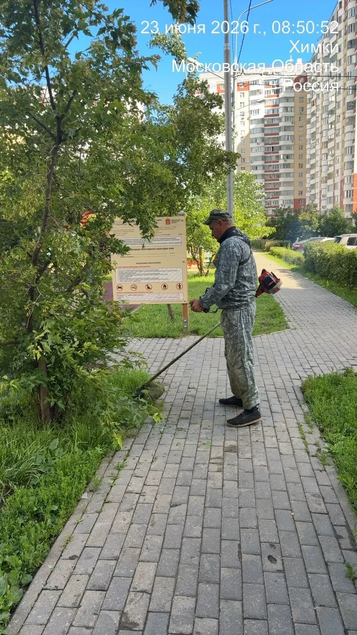 #РаботаемДляВас #МБУКГС #РеальныеДела #жкхМеняется #ГоспабликиМО