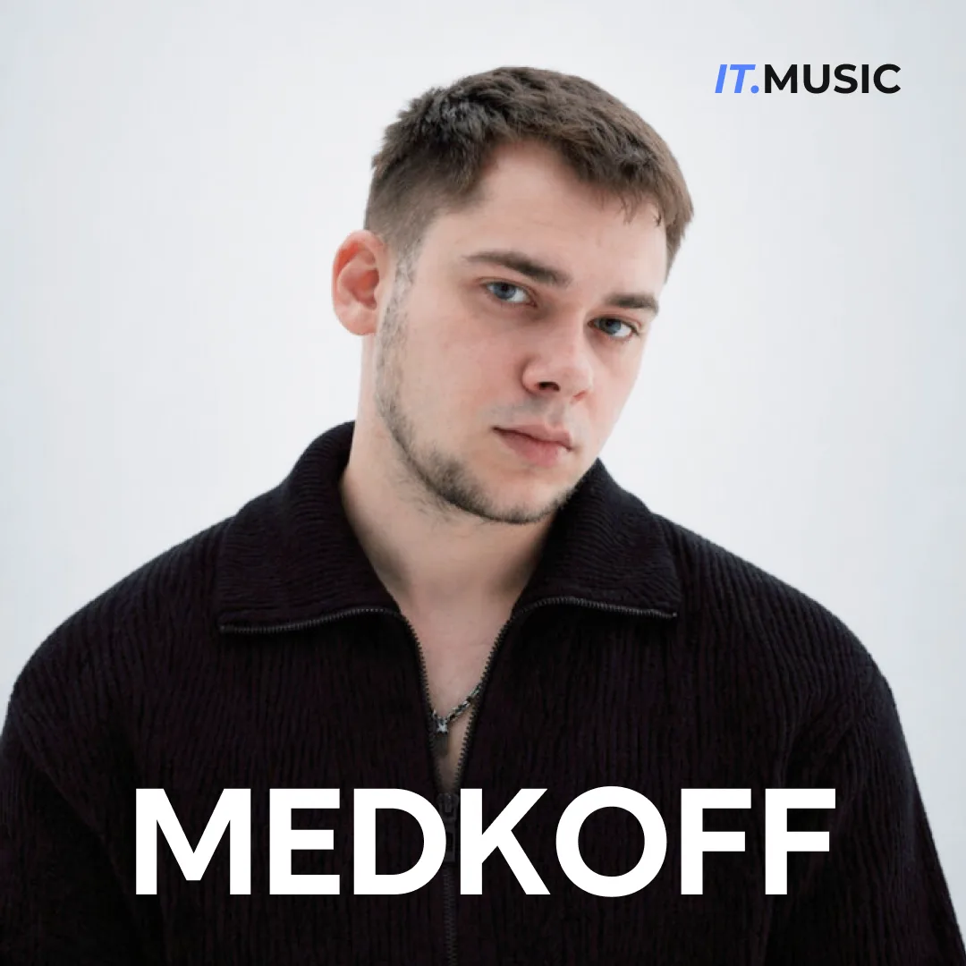 🎧 Нужен саундтрек для учёбы или дороги?

Включай IT.MUSIC — плейлист, в котором собраны треки для л
