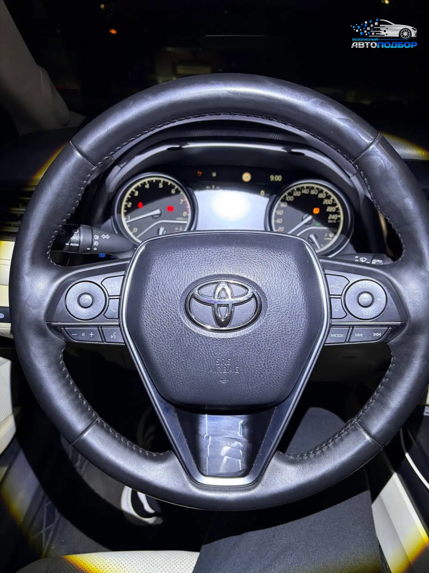 Camry с ДТП в истории — брать или нет? 🚘