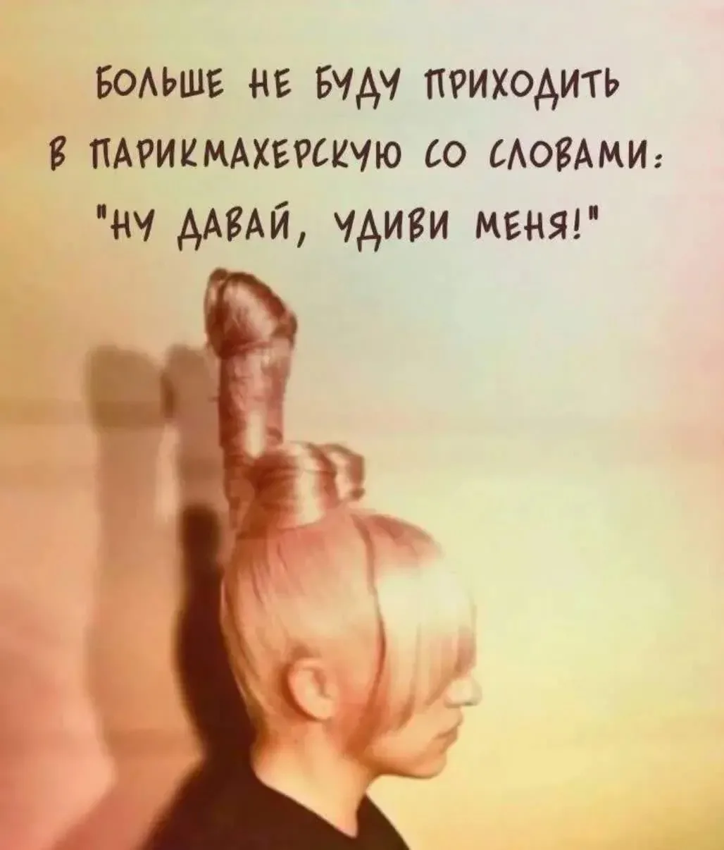 👉 Подписаться