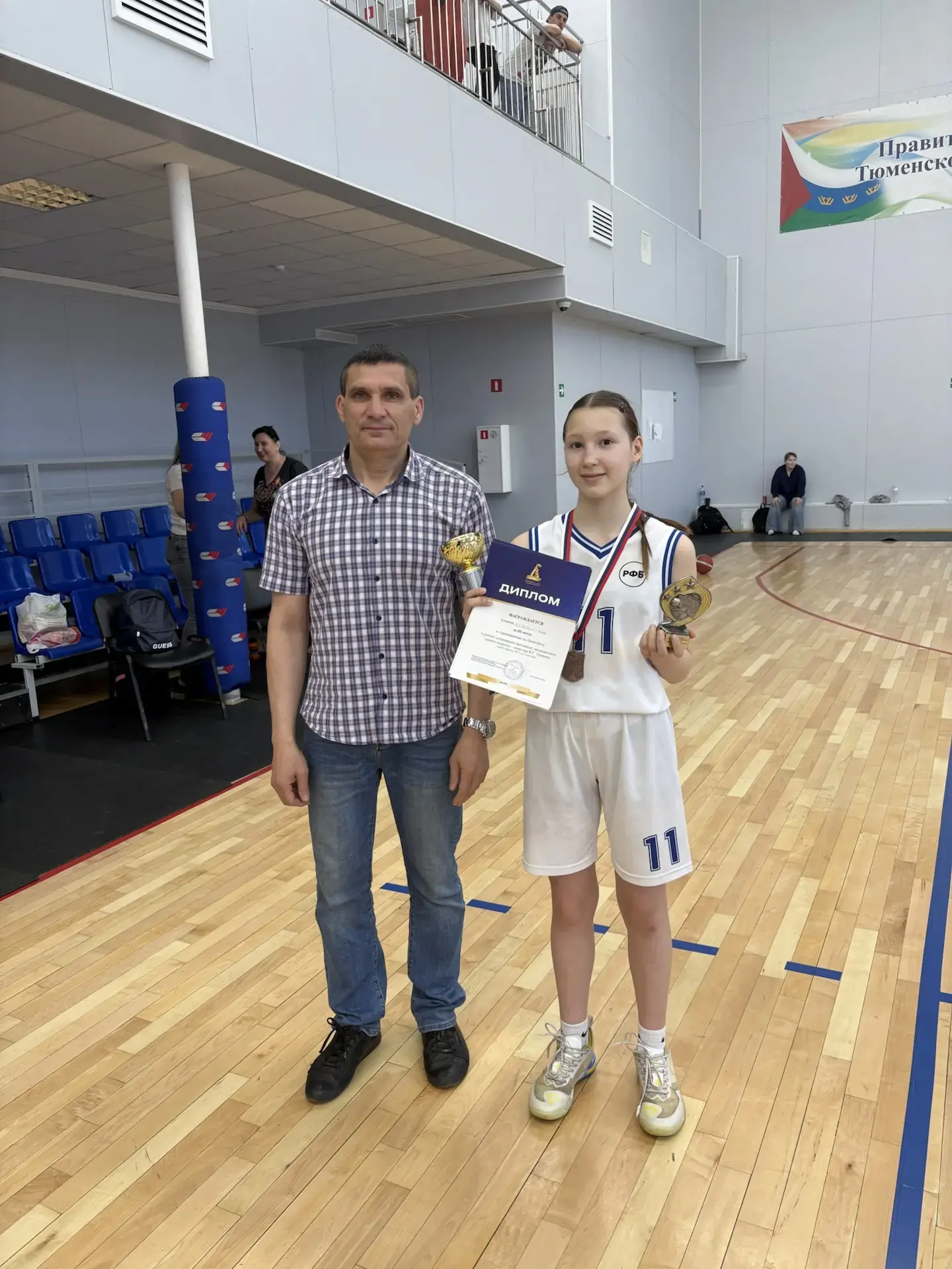 🏀 Двойной успех СШ №3 на Фестивале памяти В.Г. Хромина!