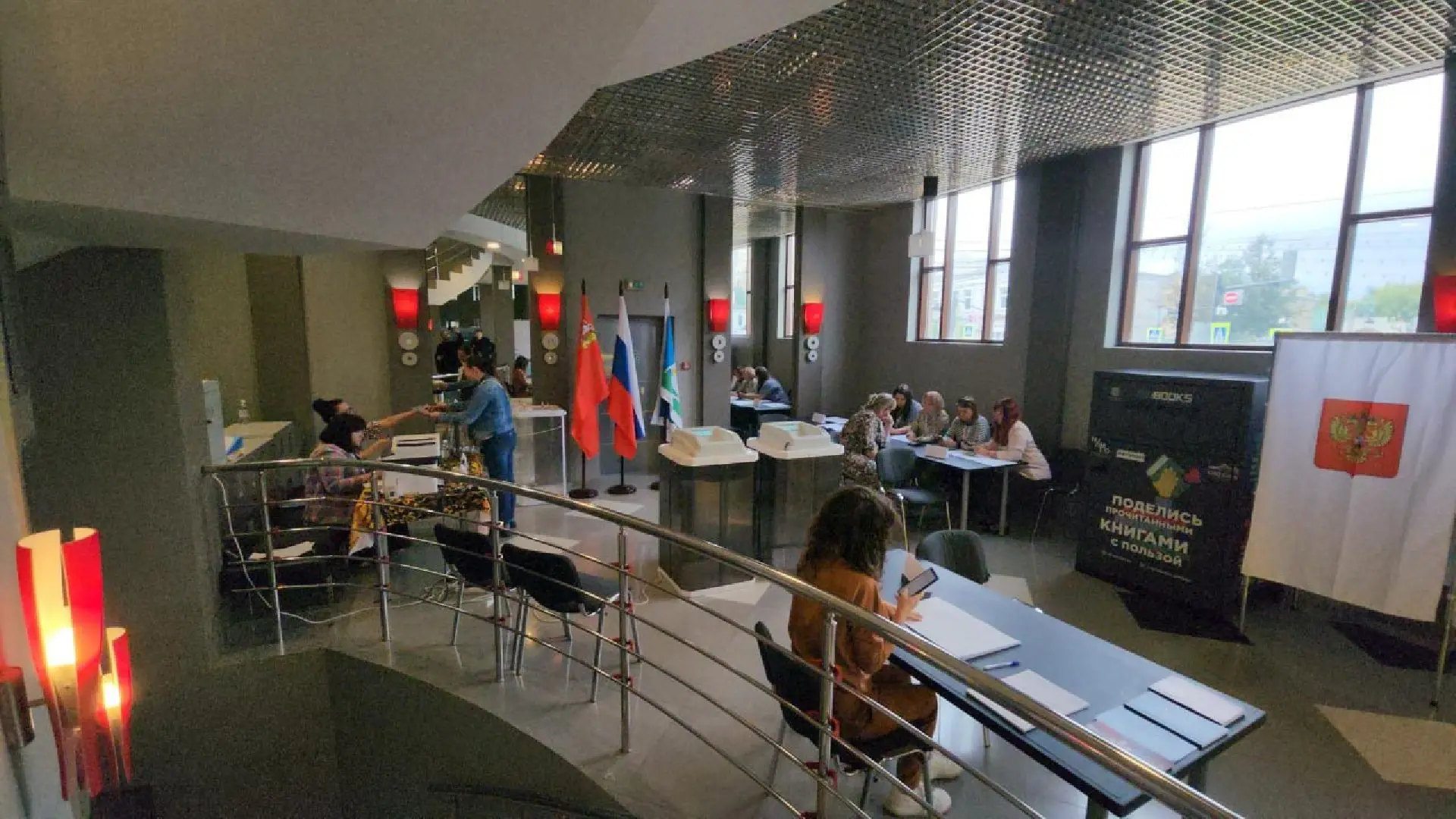 Доброго утра, друзья!