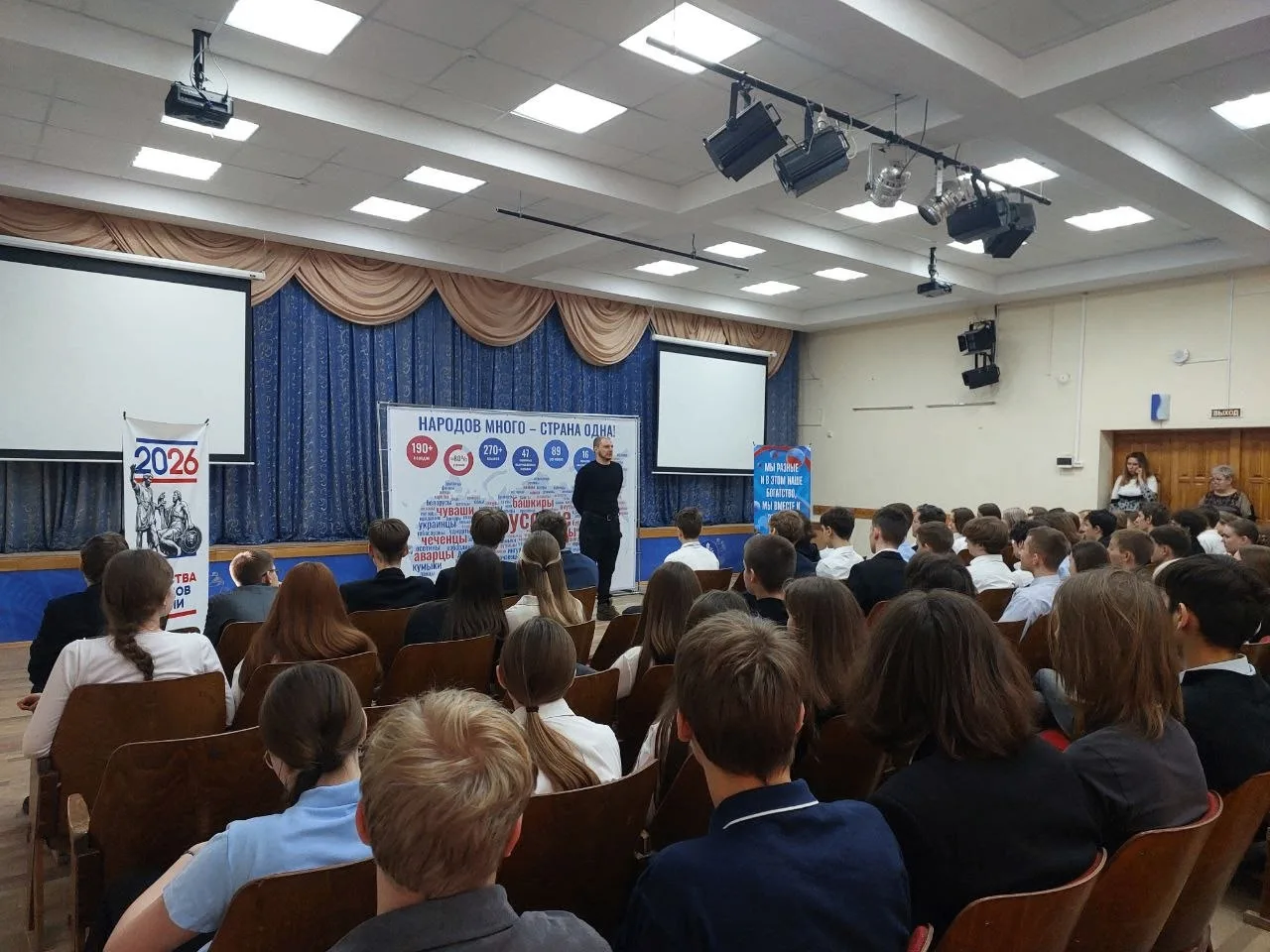 🎖Разговор с героем🎖