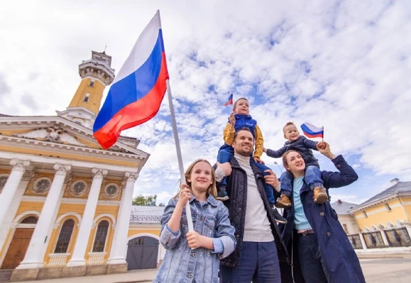 🇸🇮С Днем Государственного флага России!