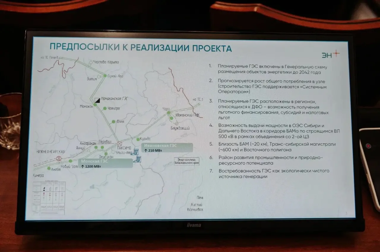 Доброе утро, земляки 👋Мы продолжаем работу по системному и масштабному преобразованию отрасли электр