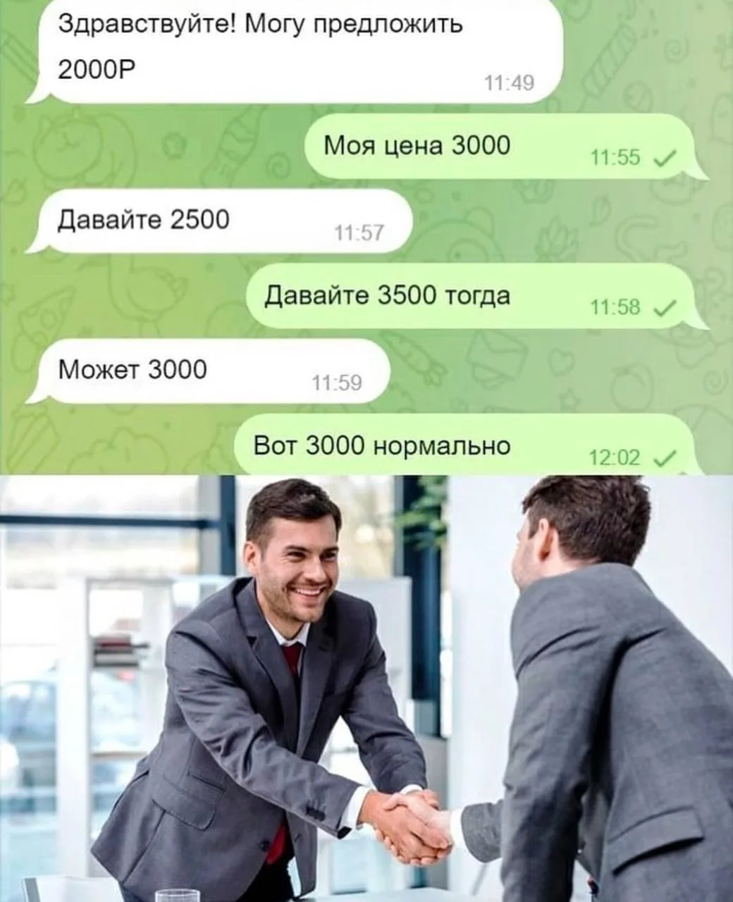 Кукуха в отъезде 🐦