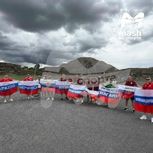 🇷🇺Югорские болельщики развернули российский флаг на чемпионате мира по футболу