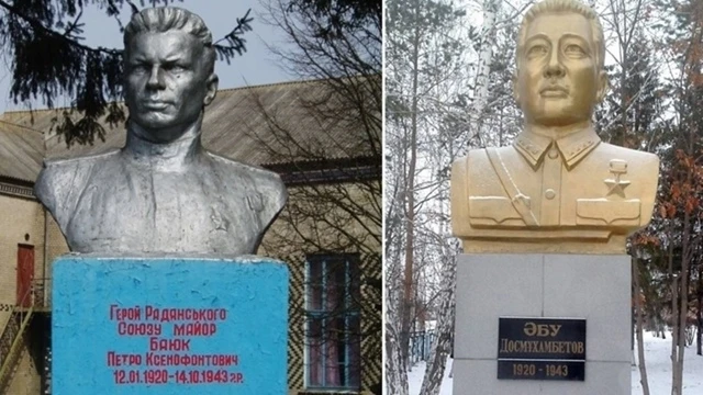 5 октября 1943 года: Подвиг у Чернобыля – капитан Баюк и старший лейтенант Досмухамбетов