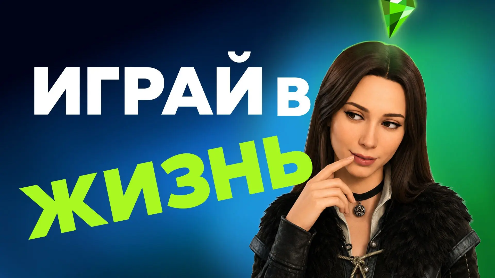 🆕 НОВЫЙ ВЫПУСК В VK ВИДЕО 🆕
