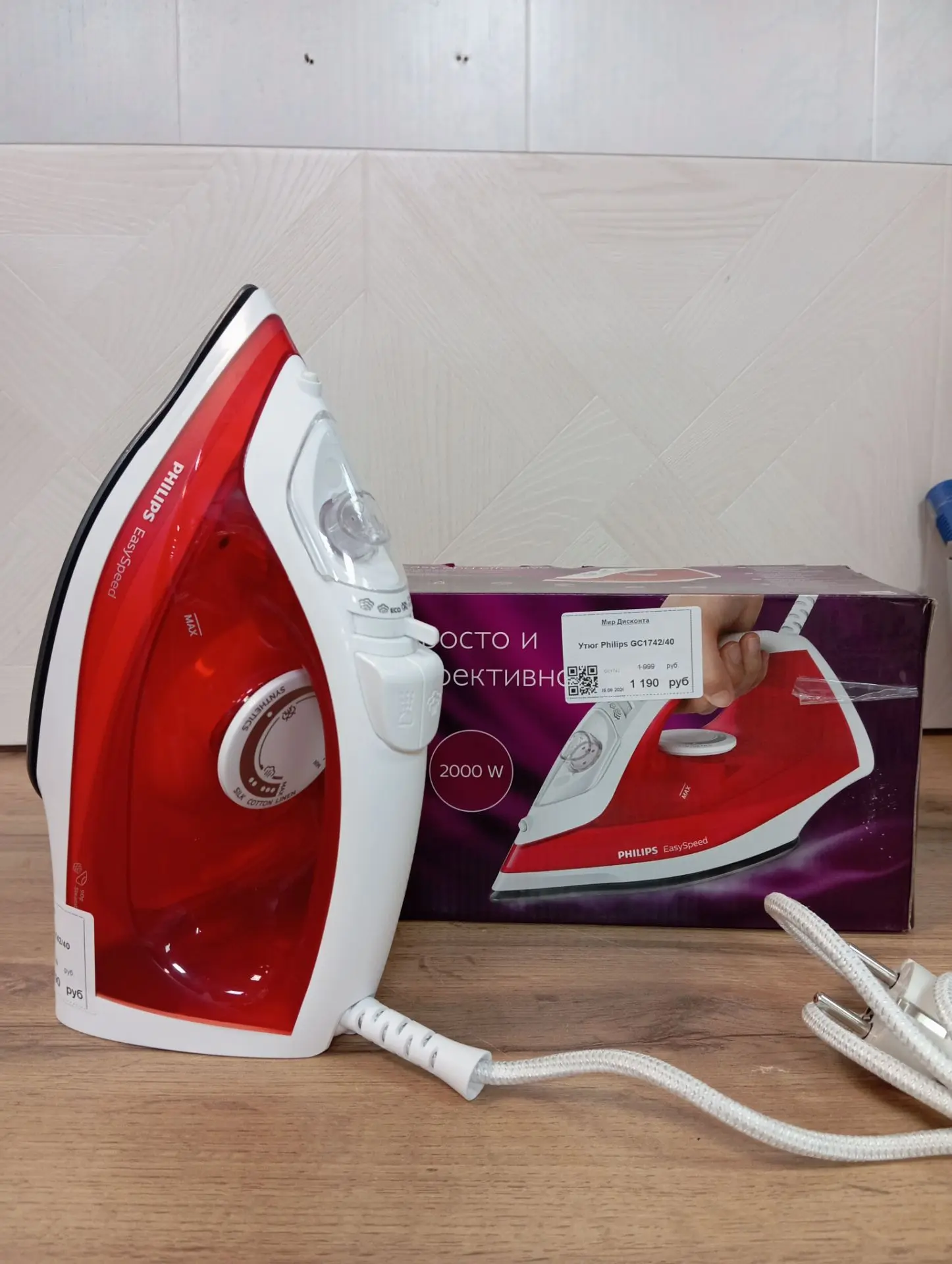 Утюг Philips GC1742/40 красный