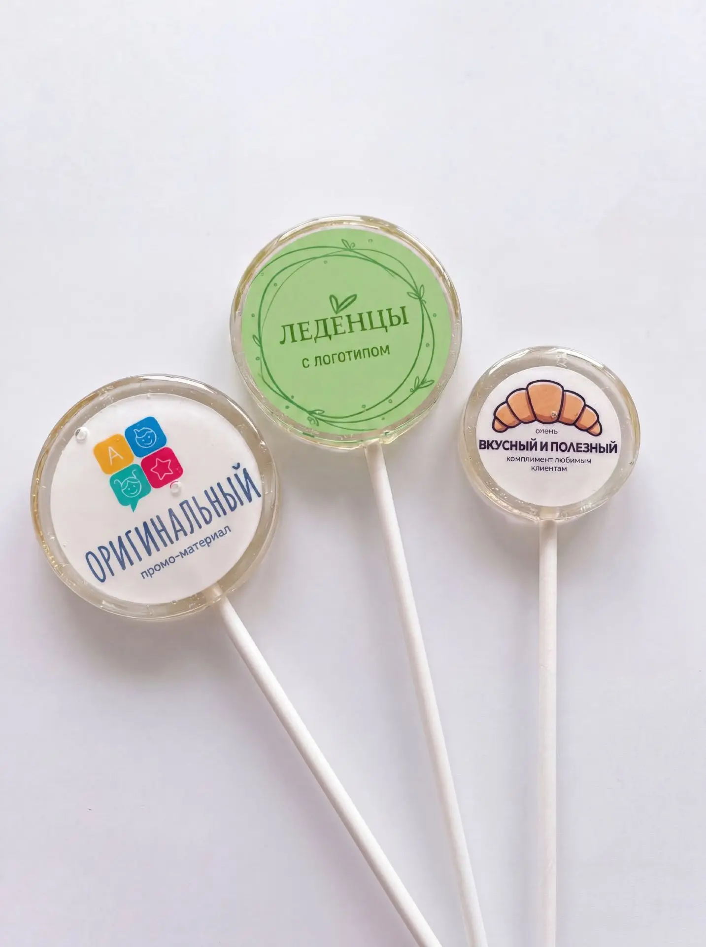🍭 Два размера — два настроения