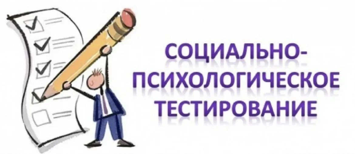 Уважаемые родители!