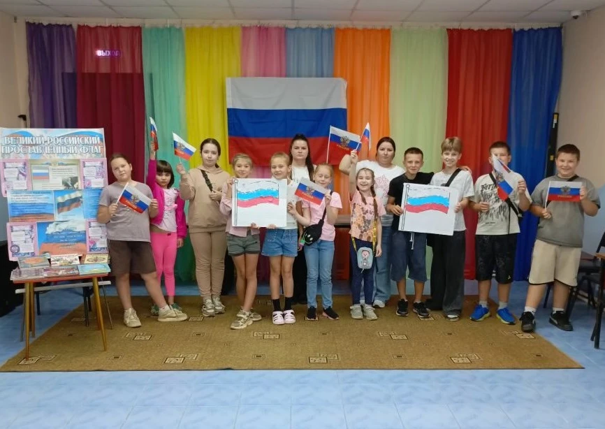 В Домах Культуры прошли познавательные мероприятия для детей в честь празднования Дня Г...