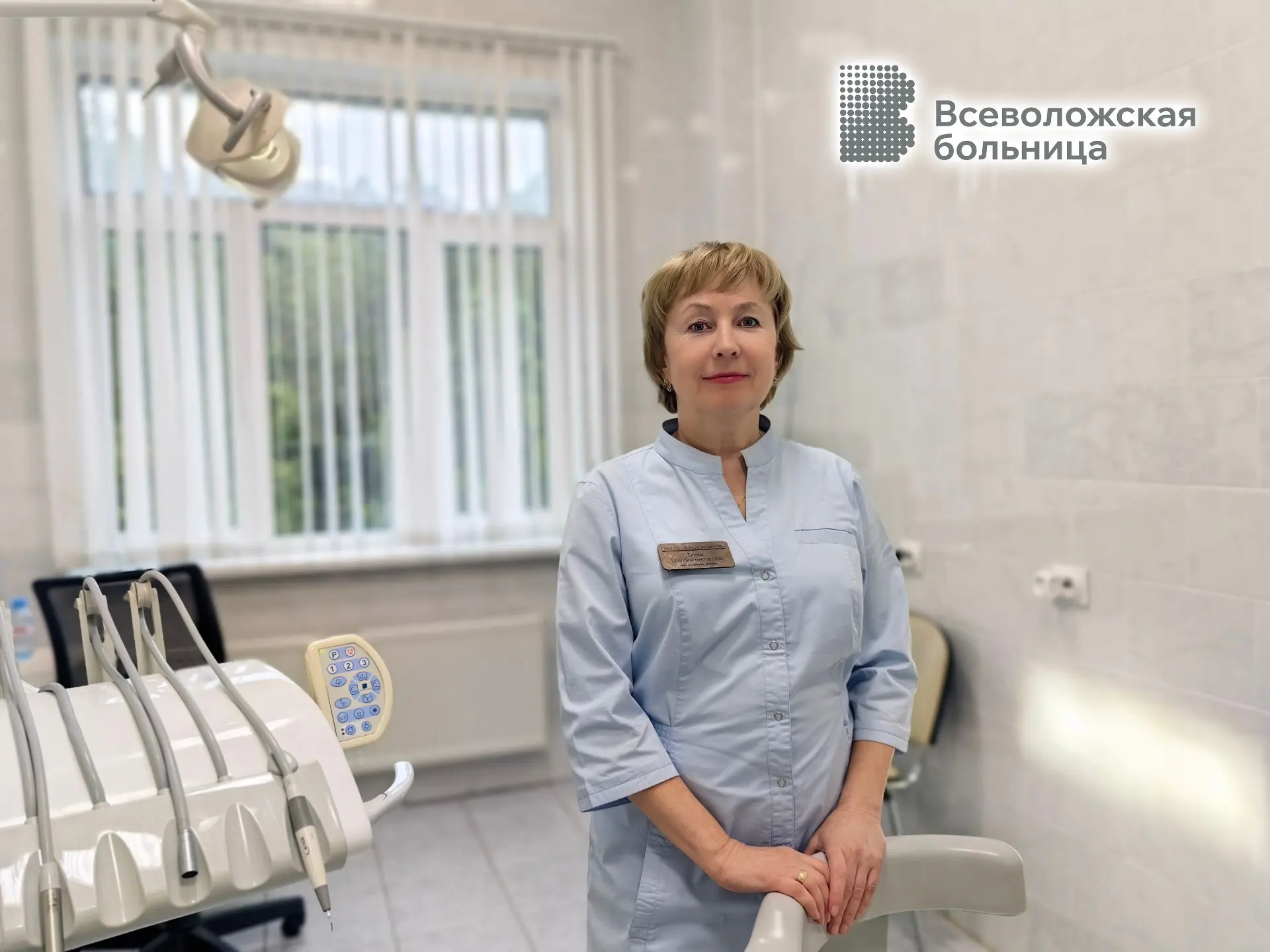 ✨🦷 Улыбаться - здорово! Слова благодарности в адрес стоматолога-ортопеда Всеволожской ...