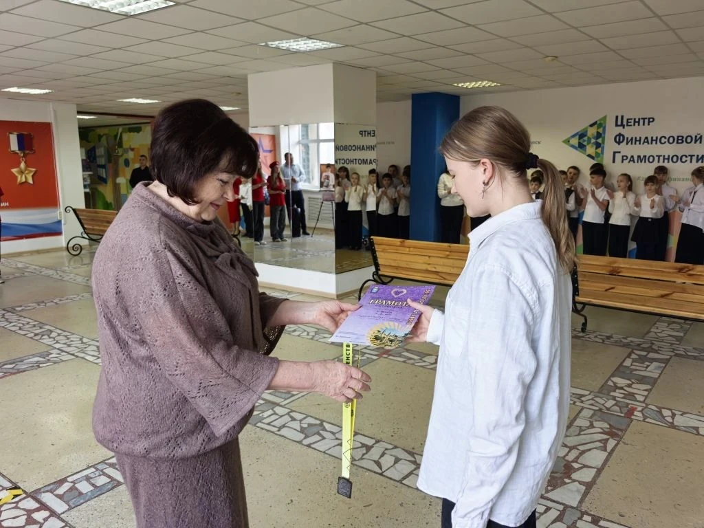 НАЧАЛО НОВОЙ УЧЕБНОЙ НЕДЕЛИ🇷🇺  🇷🇺23 марта 2026 года в МБОУ "Лицей №24" г. Волгодонска прошла традици