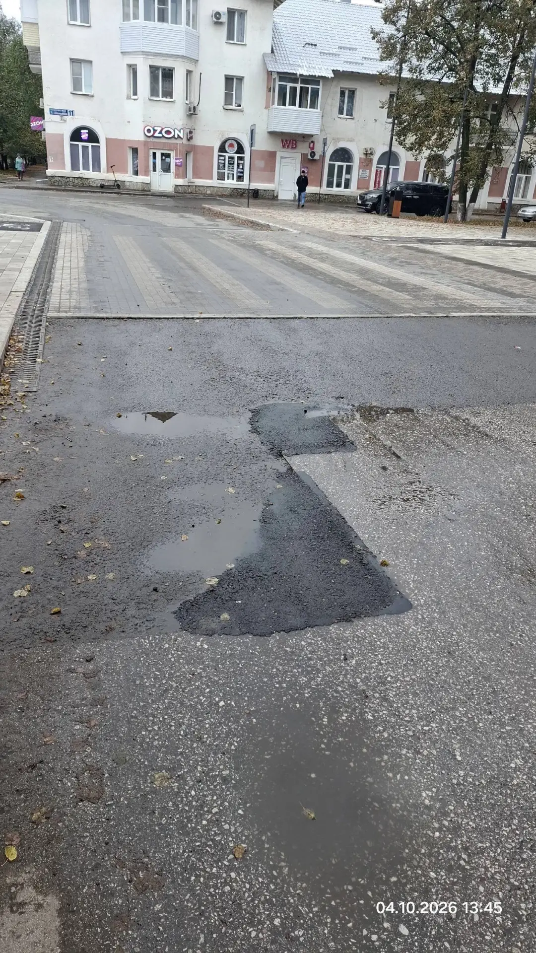 🛣️ В Салавате устранили провалы асфальта после обращений