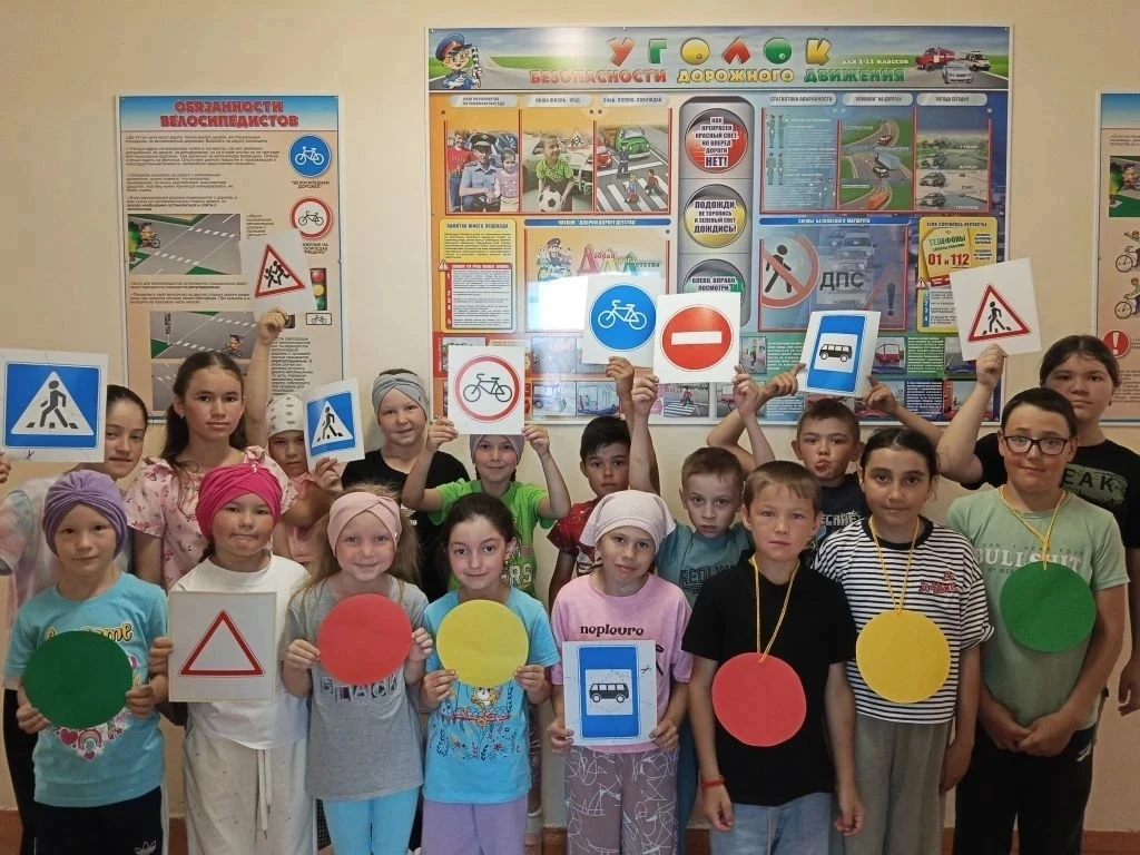 Одиннадцатый день в лагере "КОЯШКАЙ".