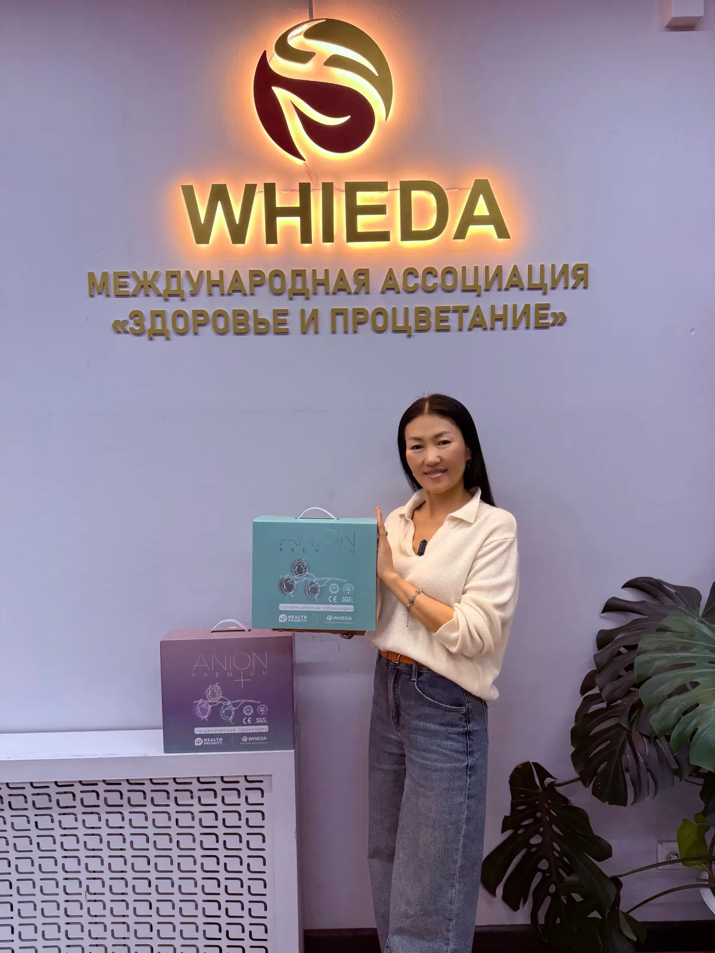 Анионовые прокладки от Whieda, это не просто чистота, удобство и комфорт. Это здоровье,...