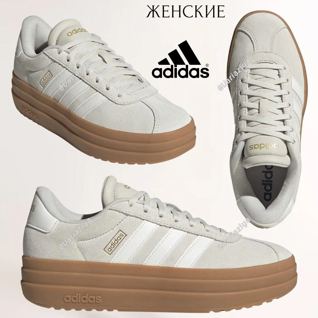 🇬🇧#Adidas #женское